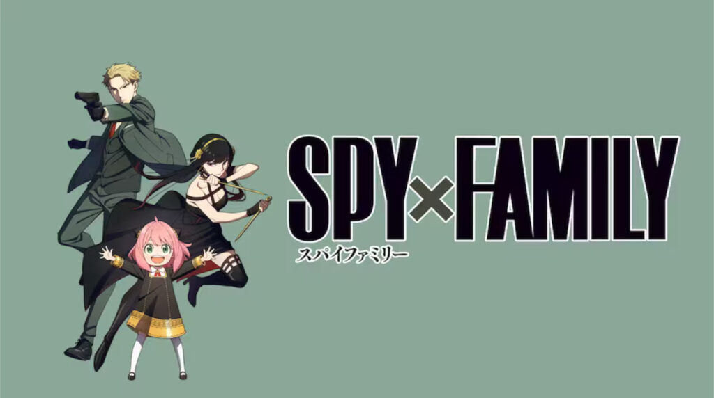 1. SPY×FAMILY