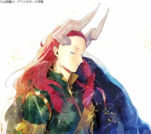 5位：黄金郷のマハト