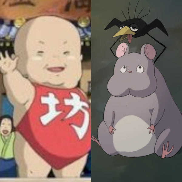 『千と千尋の神隠し』（2001）：坊 坊ネズミ